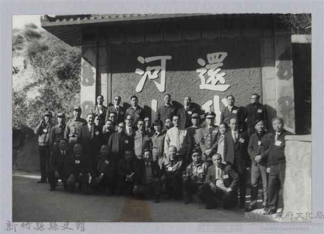 林保仁縣長主政照片：訪金留念-41藏品圖，第1張