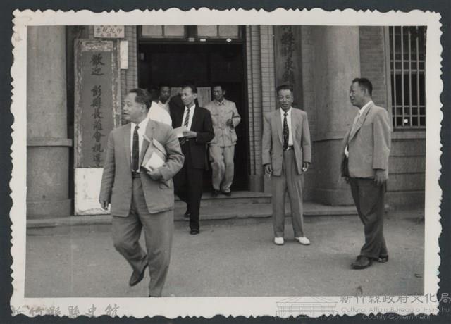 彭縣長出巡各市鎮：竹東鎮 農會藏品圖，第1張