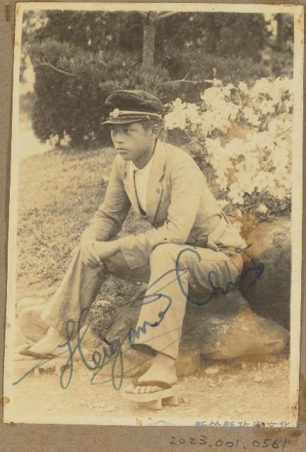 劉興熙宜蘭農林同學照片藏品圖，第1張