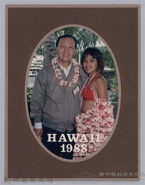 林保仁縣長主政照片-121藏品圖，第1張