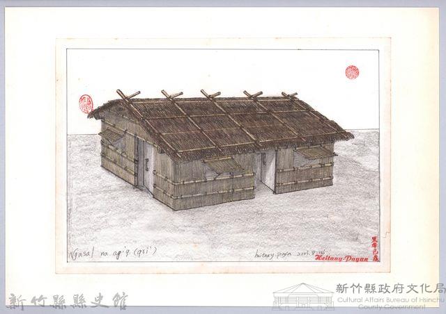 泰雅族的建築史：房屋篇-34茅草屋的搭建11-2：安置門窗完成圖（木料壁面）藏品圖，第1張