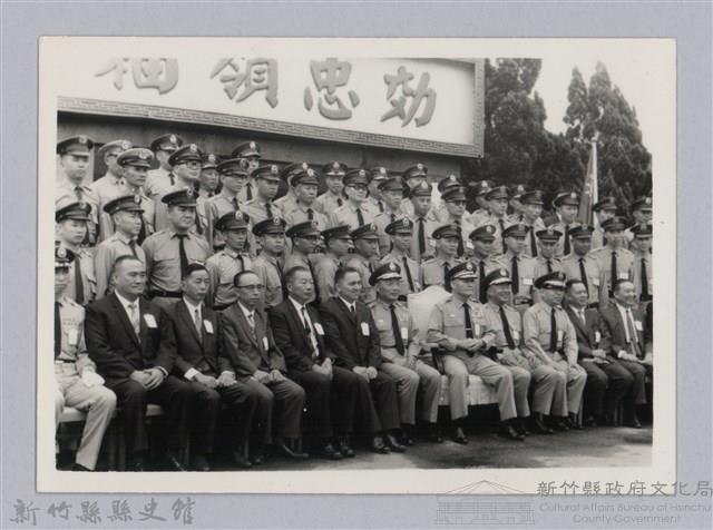 劉榭燻縣長主政照片-4藏品圖，第1張