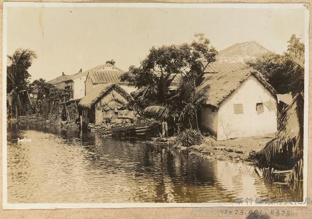 海南島風景照藏品圖，第1張
