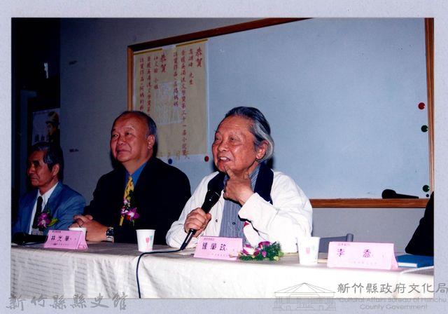 吳濁流百年誕辰系列活動70藏品圖，第1張