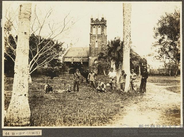海南島養成所第六班庭園休憩照片藏品圖，第1張