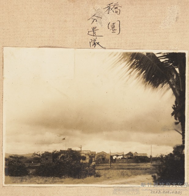 日本海南橋園分遣隊照片藏品圖，第1張
