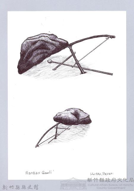 狩獵用具漁用-45石壓式捕鼠陷阱藏品圖，第1張