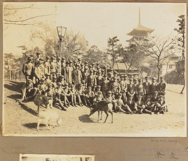 劉興熙日本遊學奈良公園團體合照藏品圖，第1張