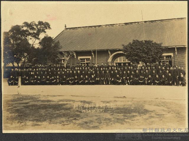 新竹？修身研究部（1930.12.20）藏品圖，第1張