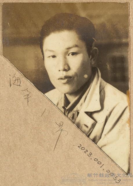 「海軍之男」劉興熙照片藏品圖，第1張