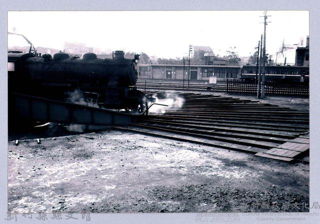 鄧雨賢相關照片124：新竹扇形車庫9藏品圖，第1張