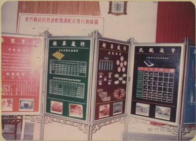 登錄號:2008.001.1233藏品圖，第1張