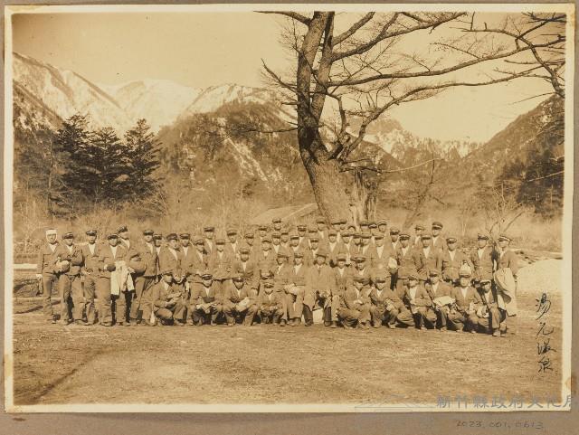 劉興熙日本遊學湯元温泉團體照藏品圖，第1張