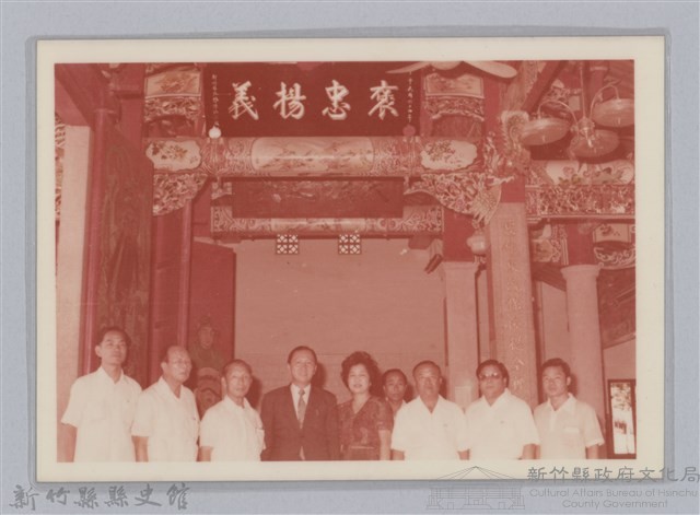 林保仁縣長主政照片-173藏品圖，第1張