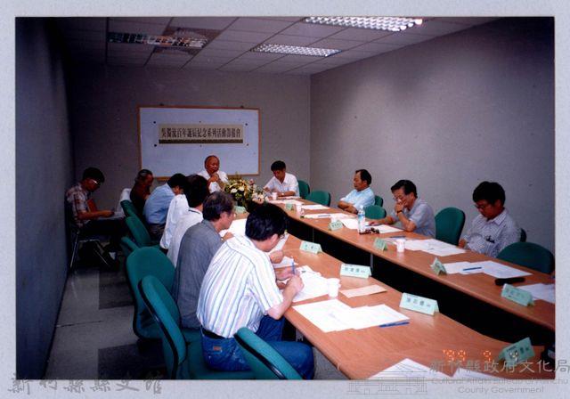 吳濁流百年誕辰紀念活動籌備會13藏品圖，第1張