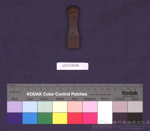 緘信封用老印藏品圖，第1張