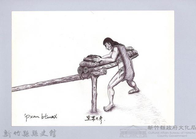 狩獵用具漁用-15石壓式陷阱5：放石頭藏品圖，第1張