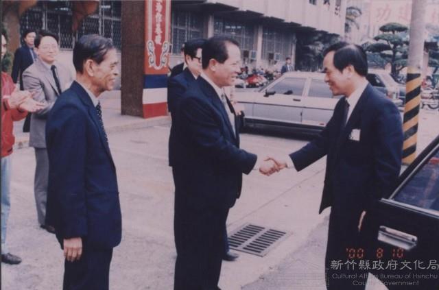 登錄號:2008.001.2303藏品圖，第1張