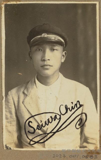 劉興熙宜蘭農林同學照片藏品圖，第1張