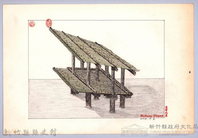 泰雅族的建築史：穀倉篇-33七柱穀倉平頂式的搭建6：放牆桿座藏品圖，第1張