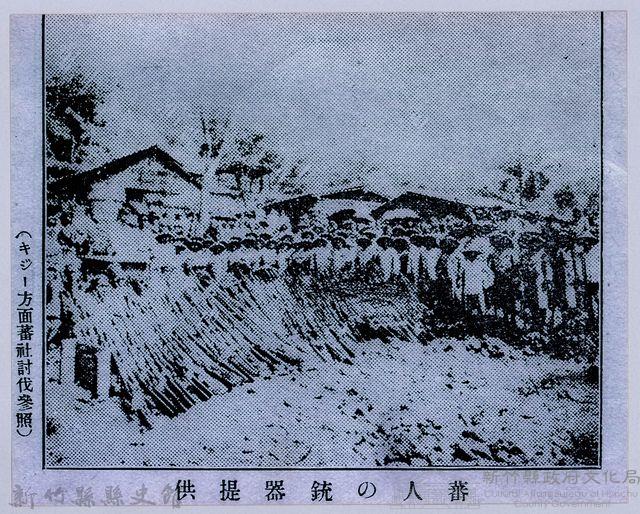 理蕃志稿老照片─蕃人の銃器提供藏品圖，第1張