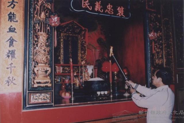 登錄號:2008.001.2203藏品圖，第1張