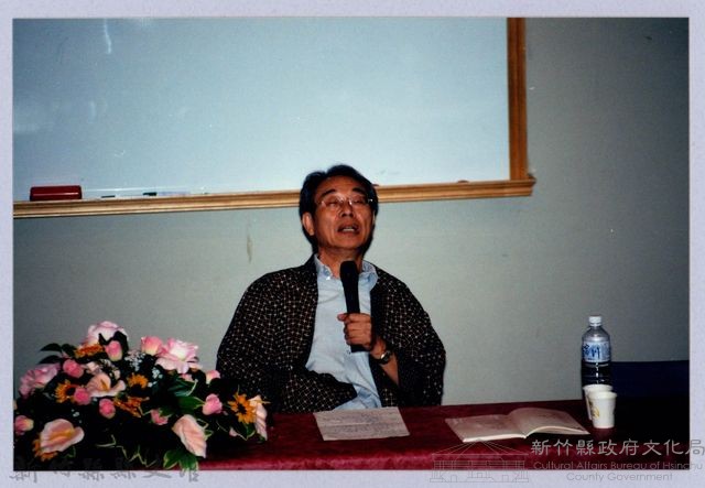 2001 吳濁流文藝營3-24「吳濁流文藝營──一篇小說寫作的過程」藏品圖，第1張