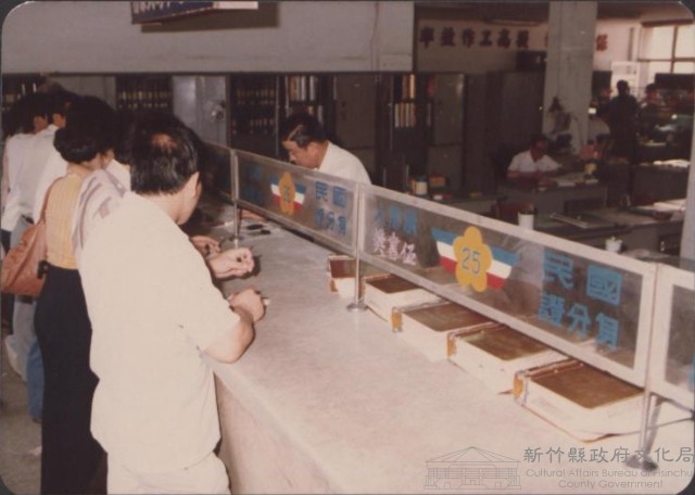 登錄號:2008.001.1343藏品圖，第1張