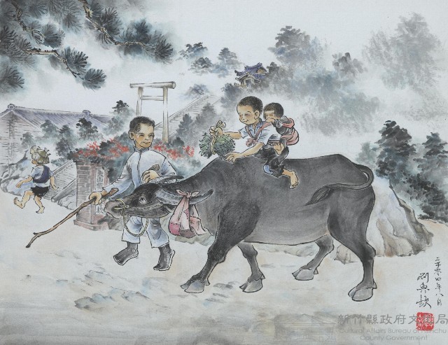 劉興欽故事(大山背故事)藏品圖，第1張