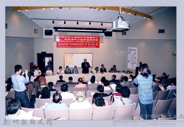 吳濁流百年誕辰系列活動40藏品圖，第1張