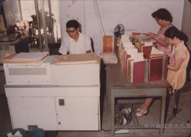 登錄號:2008.001.1353藏品圖，第1張