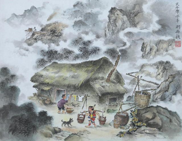 竹炭故事(尖石故事)藏品圖，第1張