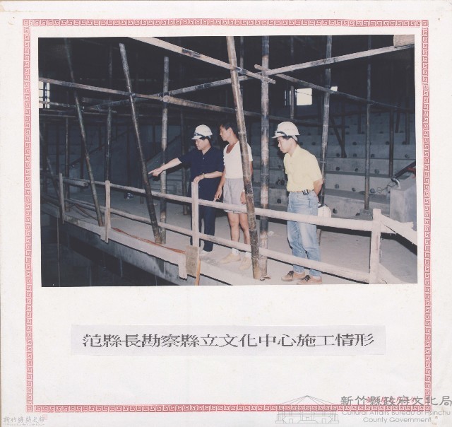 范縣長率有關人員抽驗道路工程藏品圖，第1張