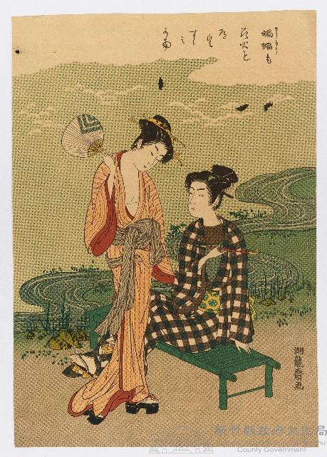 磯田湖龍齋繪（作品名待考）藏品圖，第1張
