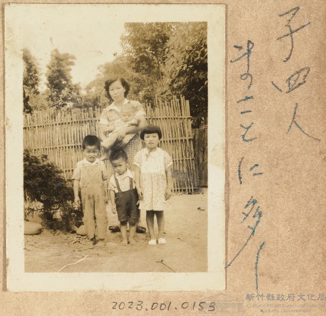 范姜碧珠與四子女合影藏品圖，第1張