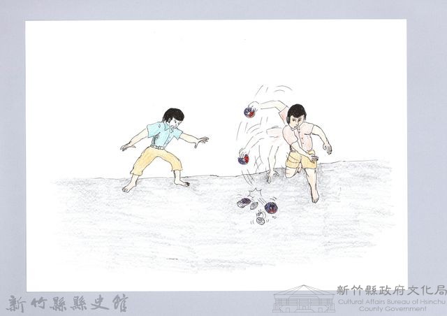 記憶中桃山村童玩的演進-13玩紙牌藏品圖，第1張