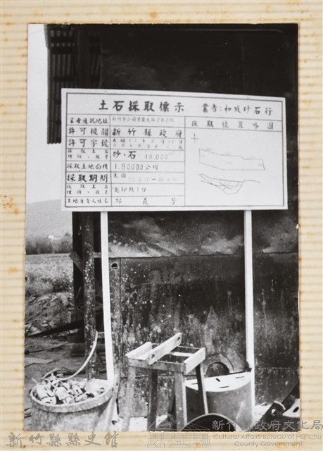 林保仁縣長主政照片：縣長林保仁視察-116藏品圖，第1張