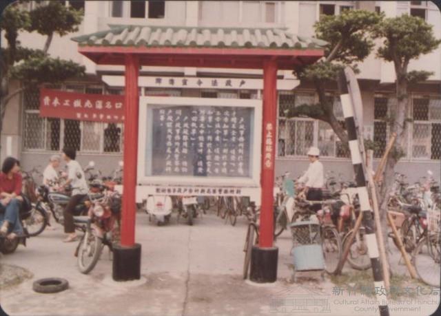 登錄號:2008.001.1323藏品圖，第1張