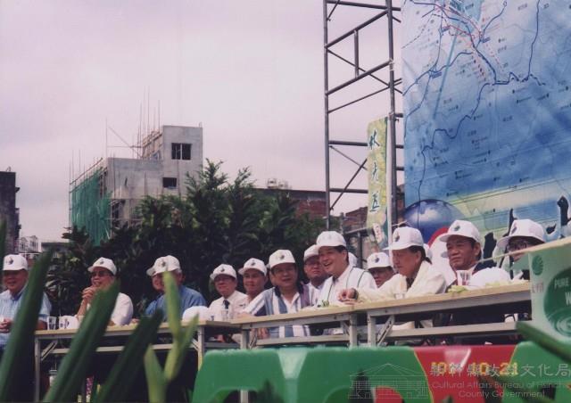 登錄號:2008.001.2323藏品圖，第1張