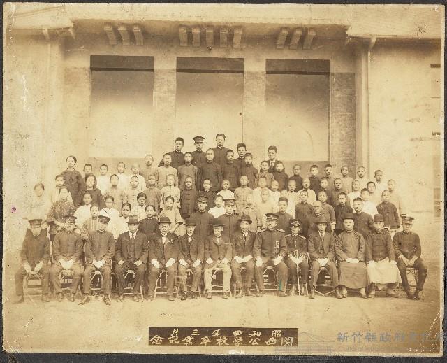 劉家均關西公學校畢業紀念照（昭和4年3月）藏品圖，第1張