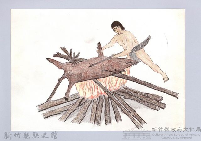泰雅族的樂器與口傳-7燒山豬毛-2藏品圖，第1張