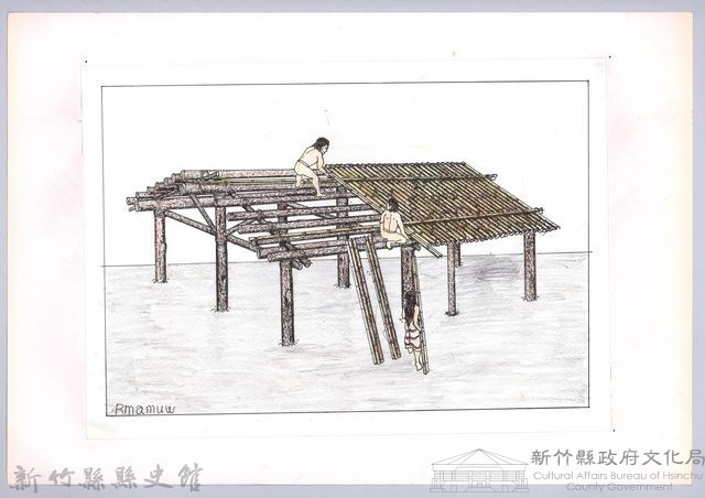 泰雅族的建築史：房屋篇-36竹屋的搭建3：鋪屋頂竹面藏品圖，第1張