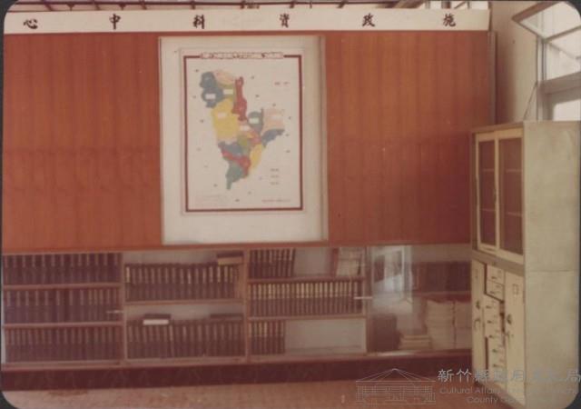 登錄號:2008.001.1263藏品圖，第1張