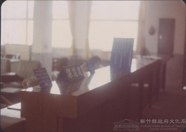 登錄號:2008.001.1378藏品圖，第1張