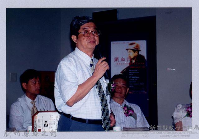 吳濁流百年誕辰系列活動75藏品圖，第1張