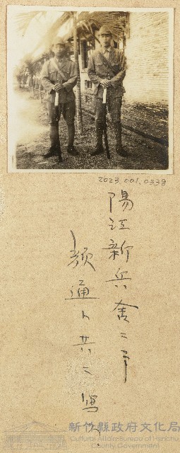 劉興熙與戰友海南陽江新兵宿舍合照藏品圖，第1張