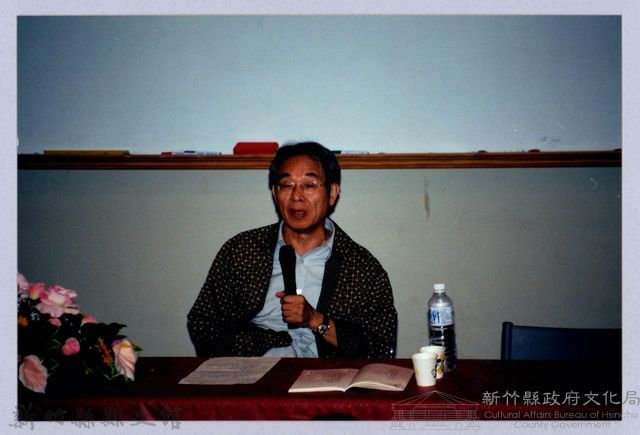 2001 吳濁流文藝營3-19「一篇小說寫作的過程」講座藏品圖，第1張