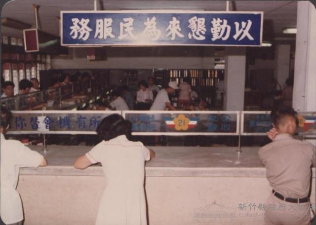 登錄號:2008.001.1338藏品圖，第1張