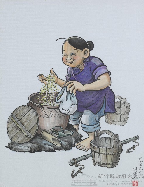 山中茶水天上來(大山背故事)藏品圖，第1張