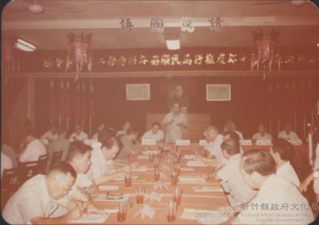 登錄號:2008.001.1438藏品圖，第1張